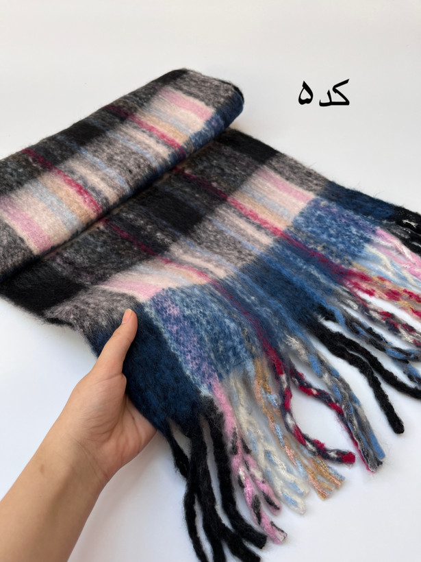 بیگ اسکارف پشمی رنگین کمان