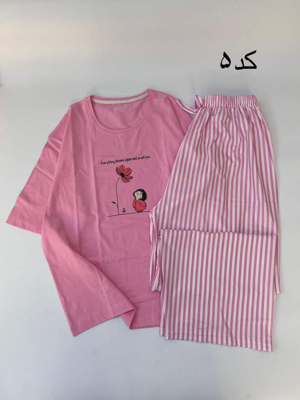 تیشرت شلوار بوگاتی قواره دار۰۴۰